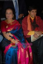 Asha Parekh, Dev Anand at IIJS Solitaire Awards in Grand Hyatt on 8th August 2008  (5).JPG