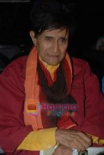 Dev Anand at IIJS Solitaire Awards in Grand Hyatt on 8th August 2008  (4).JPG