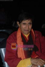 Dev Anand at IIJS Solitaire Awards in Grand Hyatt on 8th August 2008 .JPG