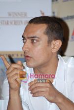 Aamir Khan at film Amu press meet in Landmark on August 9th 2008 (3).JPG