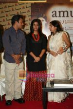 Konkana Sen Sharma at film Amu press meet in Landmark on August 9th 2008 (9).JPG