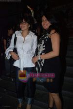 Maria gorreti with mini mathur at the Bachna Ae Haseeno special screening in Cinemax on 14th August 2008.JPG