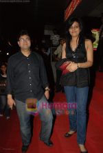 Prasoon Joshi with wife at the Bachna Ae Haseeno special screening in Cinemax on 14th August 2008.JPG