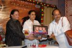 Anup Jalota, Jagjit Singh at Nai Bhajan Sandhya album launch in Isckon on August 18th 2008 (19).JPG