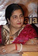Anuradha Paudwal at Nai Bhajan Sandhya album launch in Isckon on August 18th 2008 (3).JPG