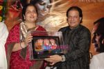Anuradha Paudwal, Anup Jalota at Nai Bhajan Sandhya album launch in Isckon on August 18th 2008 (3).JPG