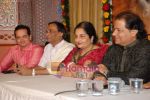 Anuradha Paudwal, Anup Jalota at Nai Bhajan Sandhya album launch in Isckon on August 18th 2008 (6).JPG