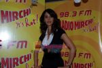 Mallika Sherawat at Radio Mirchi in Lower Parel on August 18th 2008 (4).JPG