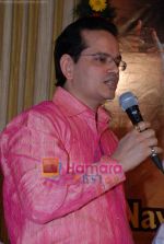 at Nai Bhajan Sandhya album launch in Isckon on August 18th 2008 (16).JPG