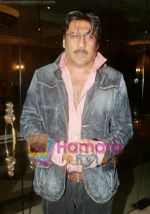 Jackie Shroff at Subhash ghai_s party for her wife Rehana_s birthday at hotel J W Marriot on August 19th 2008 (2).jpg