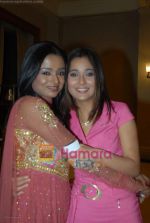 Parul Chauhan, Sarah Khan at Bidaai success bash in JW Marriott on August 20th 2008 (4).JPG