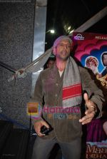 Javed Jaffery at Maan Gaye Mughal-E-Azam Premiere in Fame, Andheri on August 21st 2008 (7).JPG