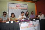 Mehr Jesia at Sangharsh Dahi Handi in Vie Lounge on August 21st 2008 (28).JPG