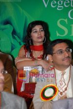 Mink at Vegetarian congress awards in NCPA on August 23rd 2008 (29).JPG