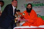 Swami Ramdev at Vegetarian congress awards in NCPA on August 23rd 2008 (6).JPG
