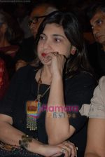 Alka Yagnik at Bhavna Somaiya_s book launch Krishna - the God Who lived as Man in  Orchid on August 25th 2008 (2).JPG