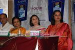 Ashutosh Gowariker, Rani Mukherjee, Shabana Azmi at Bhavna Somaiya_s book launch Krishna - the God Who lived as Man in  Orchid on August 25th 2008 (11).JPG