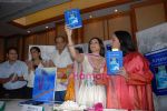 Ashutosh Gowariker, Rani Mukherjee, Shabana Azmi at Bhavna Somaiya_s book launch Krishna - the God Who lived as Man in  Orchid on August 25th 2008 (8).JPG