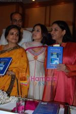 Ashutosh Gowariker, Rani Mukherjee, Shabana Azmi at Bhavna Somaiya_s book launch Krishna - the God Who lived as Man in  Orchid on August 25th 2008 (3).JPG