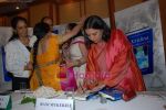 Rani Mukherjee, Shabana Azmi at Bhavna Somaiya_s book launch Krishna - the God Who lived as Man in  Orchid on August 25th 2008 (21).JPG
