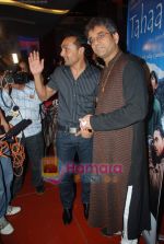 Rahul Bose, Taufiq Qureshi at Tahan music launch in Cinemax on August 26th 2008 (30).JPG