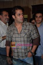 Salman Khan at the launch of Beyond Luxary store in Mahalaxmi on August 26th 2008 (28).JPG