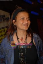 Sarika at Tahan music launch in Cinemax on August 26th 2008 (7).JPG