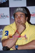 Sunny Deol promote Chamku at Cinemax Thane on 28th August 2008 (6).JPG