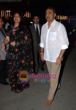 praful patel with wife at Rock On Premiere in IMAX Wadala on 28th August 2008.JPG