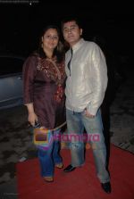sameer and palak seth at Bollywood Club bash hosted by Zoom in D Ultimate Club on 28th August 2008.JPG