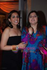 Delnaz Paul, Munisha Khatwani during Bollywood honours by Rotary Club of Bombay Central in Mayfair on 29th August 2008 (4).JPG