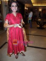 Durga Jasraj at Richa Sharma_s birthday in Fun Republic on 29th August 2008 (43).JPG
