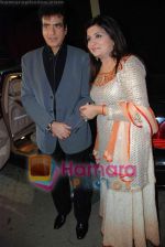 Jeetendra, Rupali Dalal at the Launch of Rupali Dalals Album Badra on 29th August 2008 (9).jpg