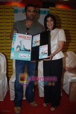 Sunil Shetty launches Namita Jain_s fitness DVD in Infinity Mall on 29th August 2008 (17).JPG