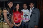 at Swastik Pictures bash for Amber Dhara in Vie Lounge on 29th August 2008 (29).JPG