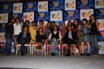 Salim Merchant, Manoj Tiwari, Raveena Tandon, Sulaiman Merchant at the new season of Chak de Bachche in 9X on 1st September 2008 (36).JPG