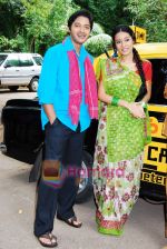 Shreyas Talpade, Amrita Rao at the promotional shoot of movie Welcome to Sajjanpur in Mehboob on  1st September 2008 (6).JPG