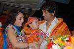 Sonu Nigam Lauches Maha Ganesha Allbum along with wife and Kid in Siddhivinayak Temple on 11th August 2008 (27).JPG