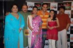 Sumeet Raghavan, Smita Bansal, Bhavana Balsavar, Shagufta Ali at Paani Puri Serial Launch on 11th August 2008 (4).JPG