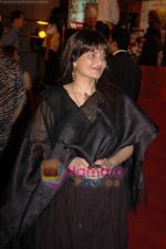 Sarika at Tahaan premiere in Cinemax on 2nd September 2008 (3).JPG