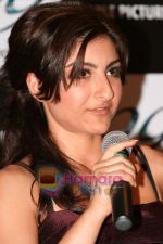 Soha Ali Khan at the press conference of the movie 99 at Shatranj, Mumbai on 1st September 2008 (14).jpg