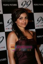 Soha Ali Khan at the press conference of the movie 99 at Shatranj, Mumbai on 1st September 2008 (2).jpg