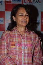 Sharmila Tagore at Samaantar movie press meet in Cinemax on 4th September 2008 (5).JPG