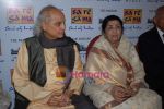 Lata Mangeshkar, Pandit Jasraj at the launch of music exhibition in Prince of Wales Museum on 5th September 2008 (4).JPG