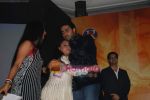Abhishek  and Jaya Bachchan at Drona Music Launch on 6th September 2008 (30).JPG