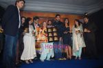 Jaya Bachchan, Goldie Behl Abhishek Bachchan, Priyanka Chopra at Drona Music Launch on 6th September 2008 (3).JPG