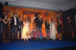 Jaya Bachchan, Goldie Behl, Abhishek Bachchan, Priyanka Chopra at Drona Music Launch on 6th September 2008 (5).JPG