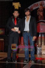 Aneek Dhar, Himesh Reshammiya at Aneek_s album Khwaishein in Famous Studio on 8th September 2008 (31).JPG