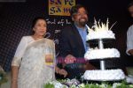 Asha Bhosle_s 75th Birthday celebrations in Taj Land;s End on 8th September 2008 (24).JPG