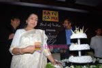 Asha Bhosle_s 75th Birthday celebrations in Taj Land;s End on 8th September 2008 (33).JPG